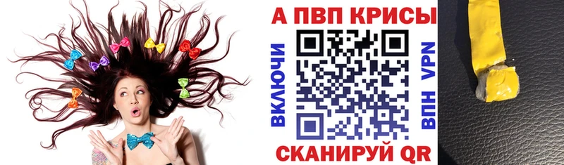 Купить АМФЕТАМИН  Каннабис  МЕФ  ГАШИШ  Касимов