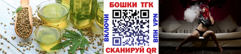 Canna-Cookies конопля  Купить закладки  Касимов 