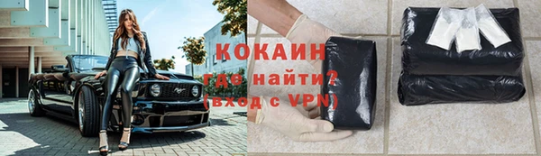 ECSTASY Заволжье