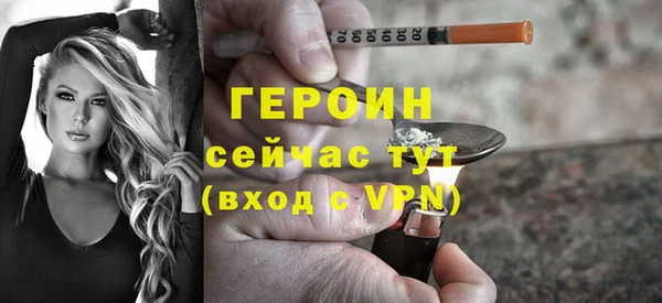 a pvp Заводоуковск