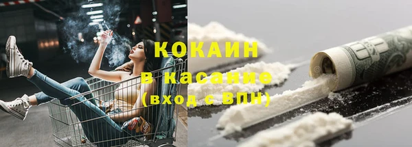 a pvp Заводоуковск