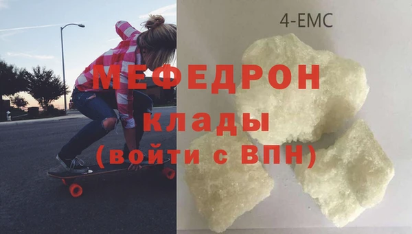 ECSTASY Заволжье