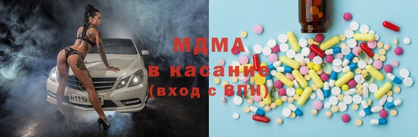 ECSTASY Заволжье
