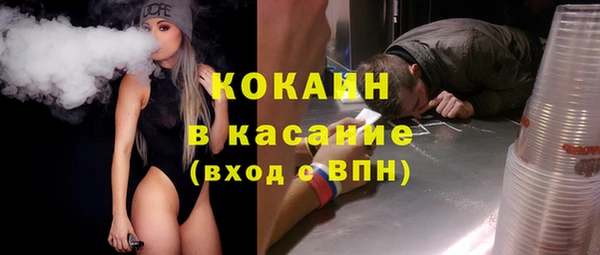 ECSTASY Заволжье