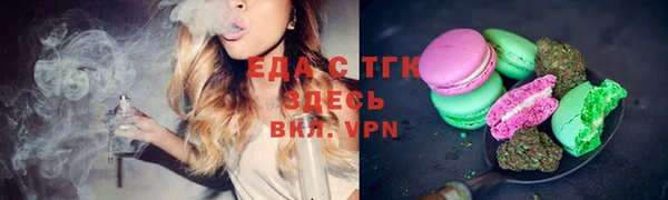 a pvp Заводоуковск