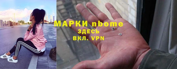 ECSTASY Заволжье