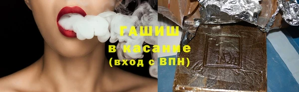 ECSTASY Заволжье