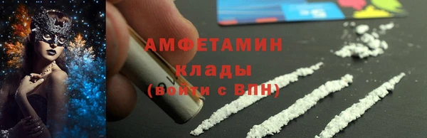 a pvp Заводоуковск