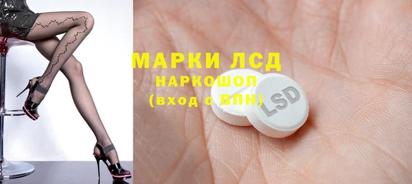a pvp Заводоуковск