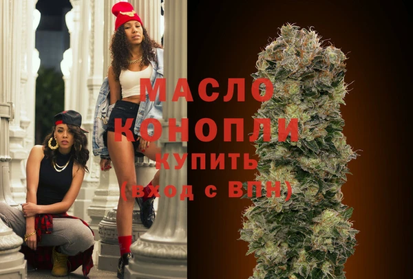 ECSTASY Заволжье
