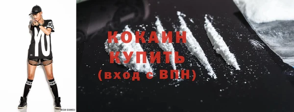 a pvp Заводоуковск