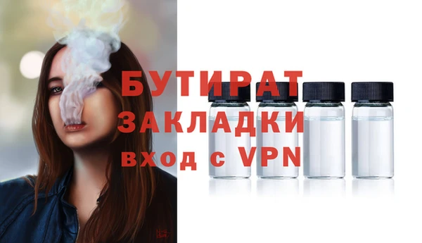 a pvp Заводоуковск
