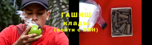 ECSTASY Заволжье