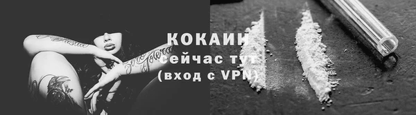 ECSTASY Заволжье