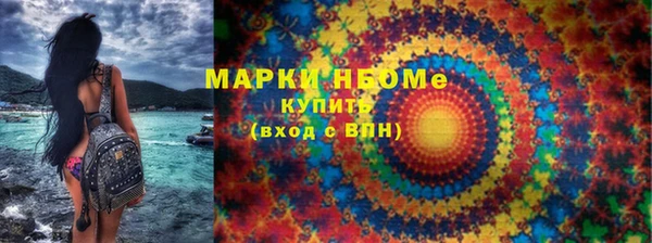 Альфа ПВП Елабуга