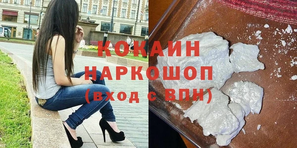 a pvp Заводоуковск