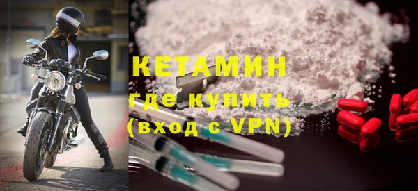 ECSTASY Заволжье