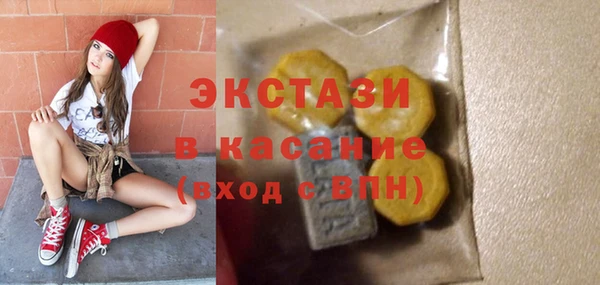 a pvp Заводоуковск