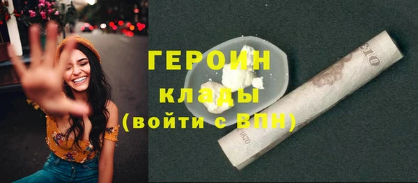 Альфа ПВП Елабуга