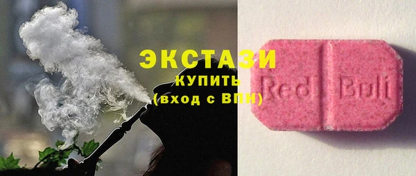 a pvp Заводоуковск
