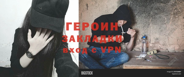 a pvp Заводоуковск
