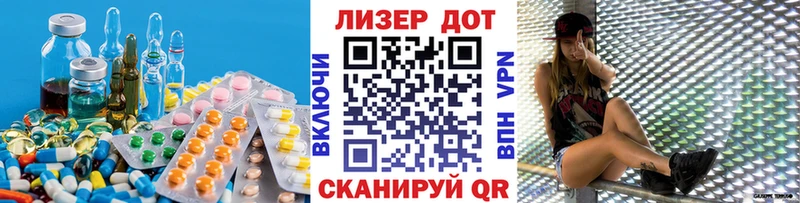 Лсд 25 экстази кислота  Купить где  Касимов 