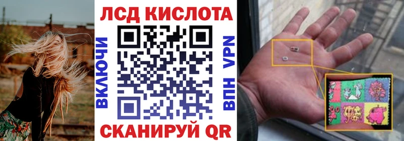 Марки N-bome 1500мкг  Купить где  Касимов 