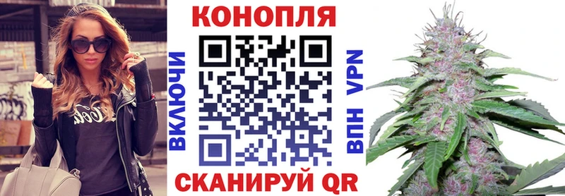 Шишки марихуана AK-47 Касимов